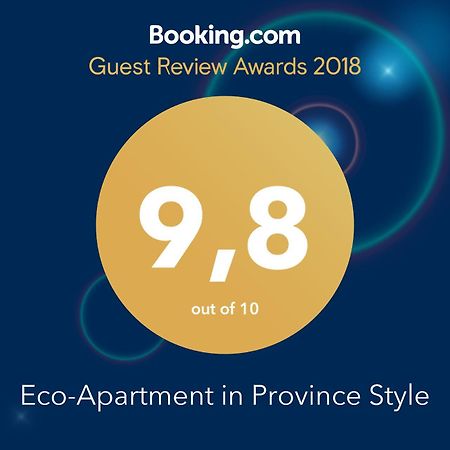 Eco-Apartment In Province Style Миргород Экстерьер фото