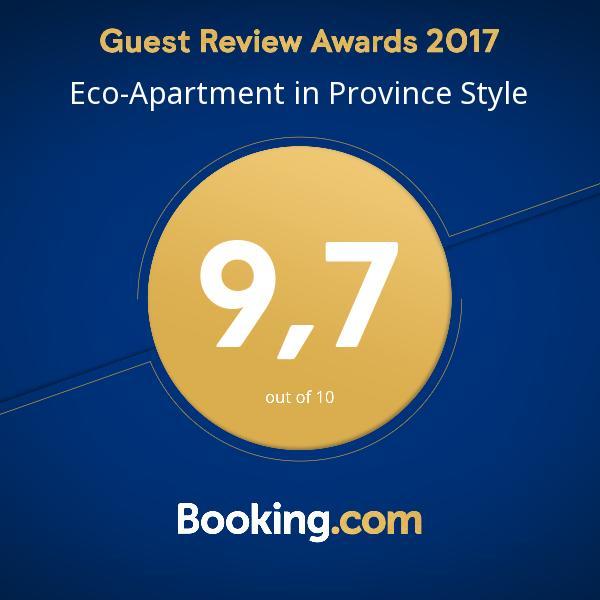 Eco-Apartment In Province Style Миргород Экстерьер фото